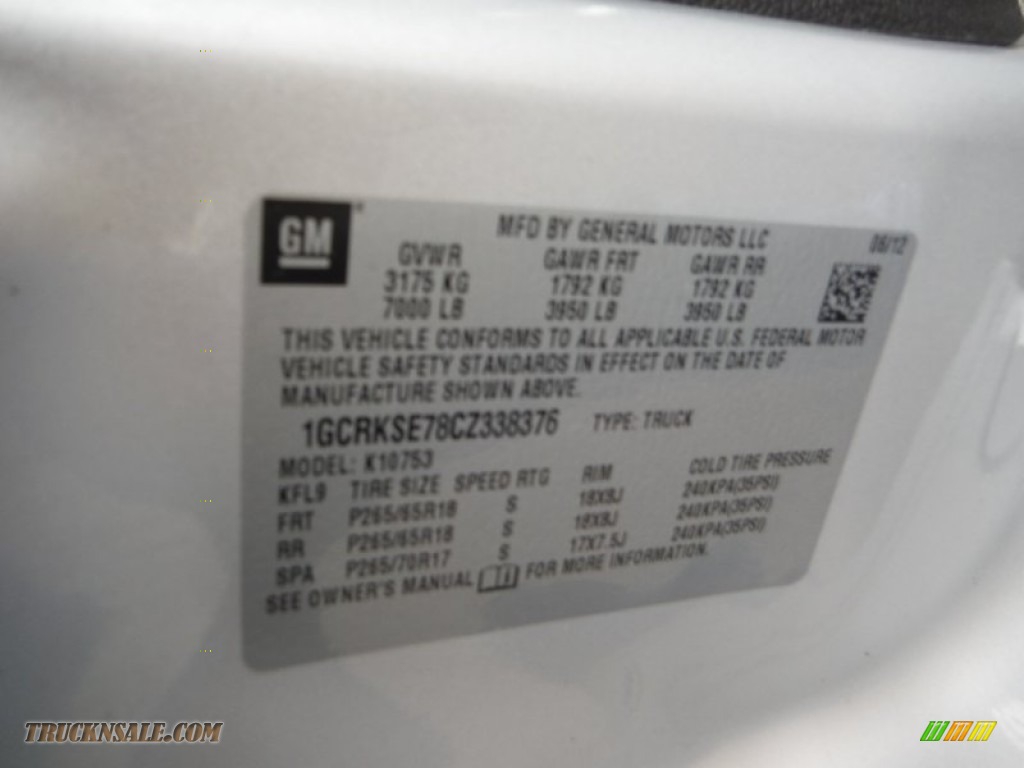 2012 Silverado 1500 LT Extended Cab 4x4 - Silver Ice Metallic / Ebony photo #33