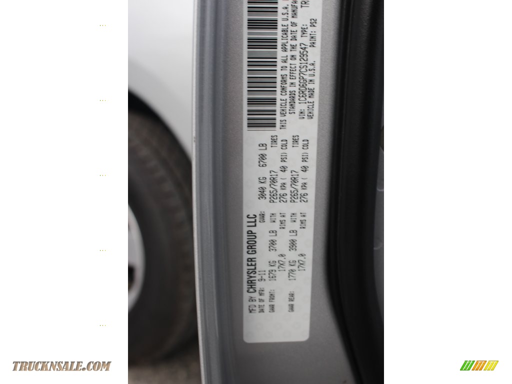 2012 Ram 1500 SLT Quad Cab - Bright Silver Metallic / Dark Slate Gray/Medium Graystone photo #17