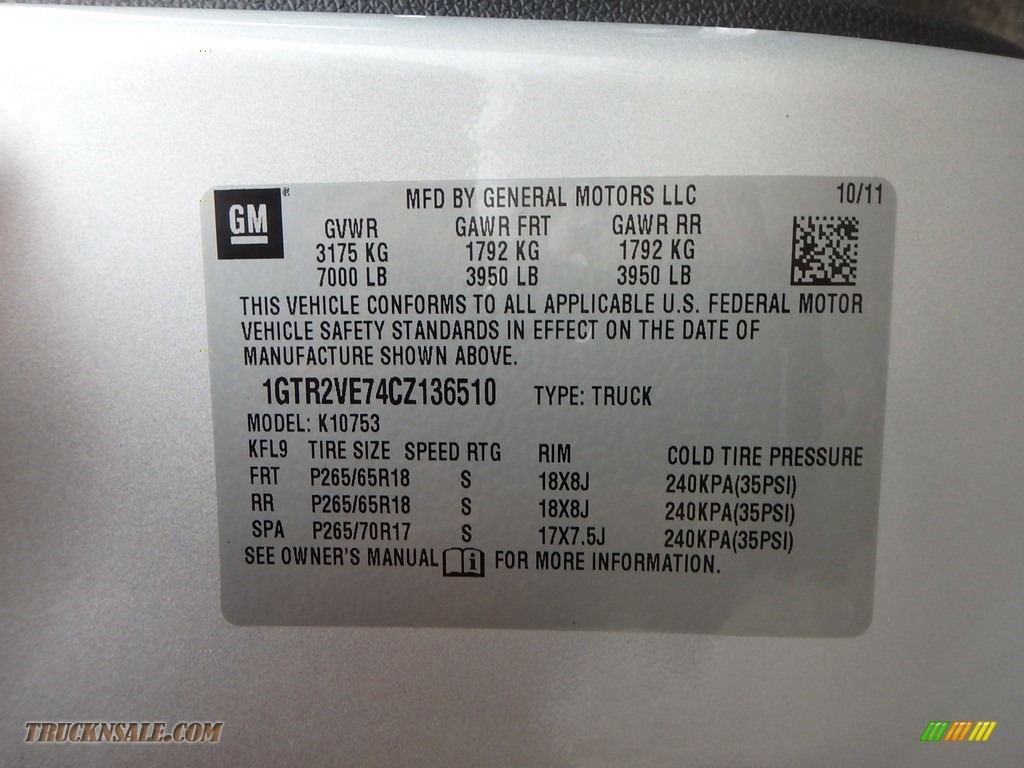2012 Sierra 1500 SLE Extended Cab 4x4 - Quicksilver Metallic / Ebony photo #20