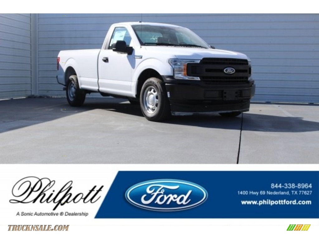 Oxford White / Earth Gray Ford F150 XL Regular Cab