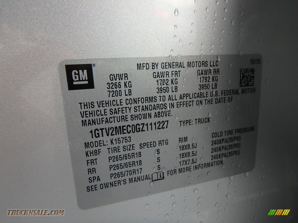 2016 Sierra 1500 SLE Double Cab 4WD - Quicksilver Metallic / Jet Black photo #23