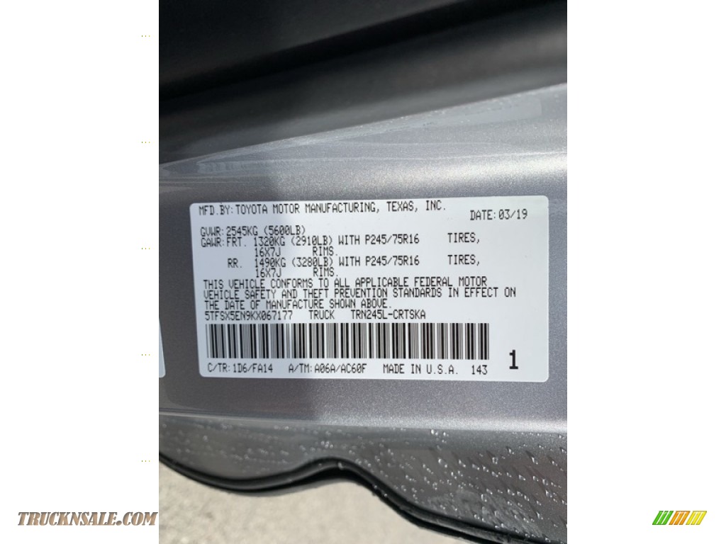2019 Tacoma SR Access Cab 4x4 - Silver Sky Metallic / Cement Gray photo #13