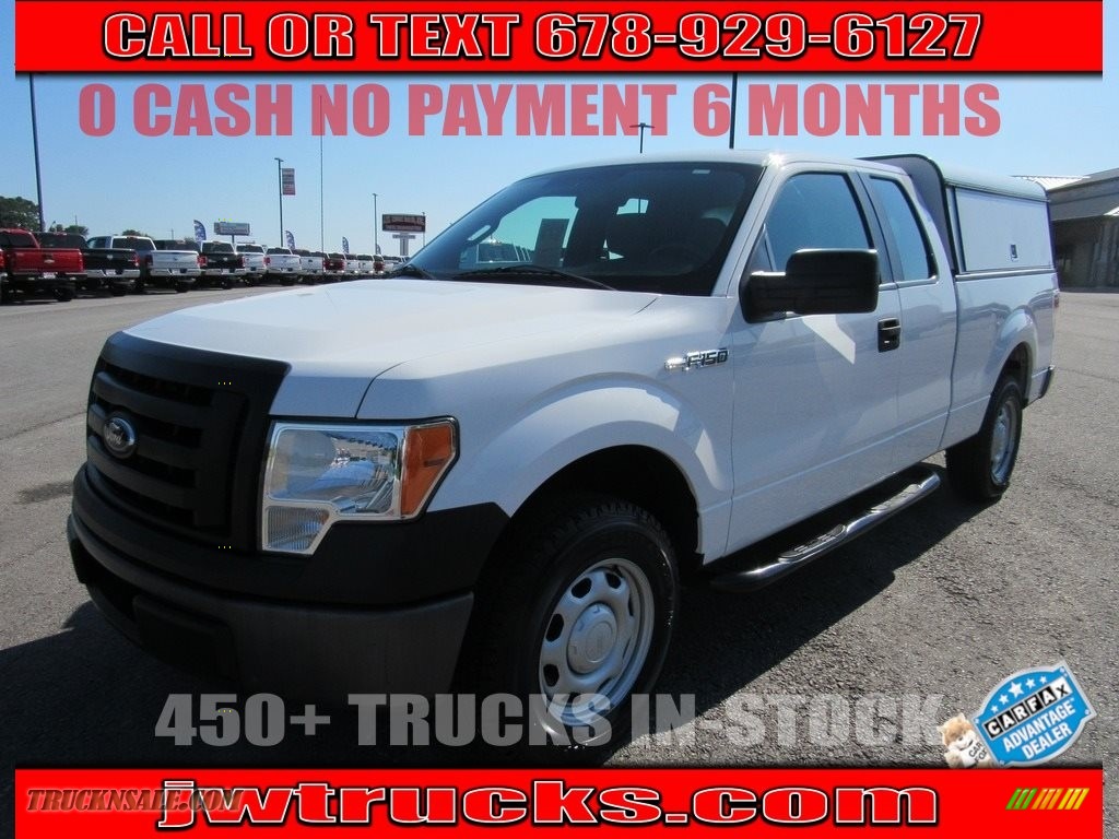 Oxford White / Steel Gray Ford F150 XL SuperCab