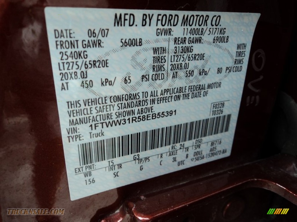 2008 F350 Super Duty King Ranch Crew Cab 4x4 - Dark Copper Metallic / Chaparral Brown photo #32