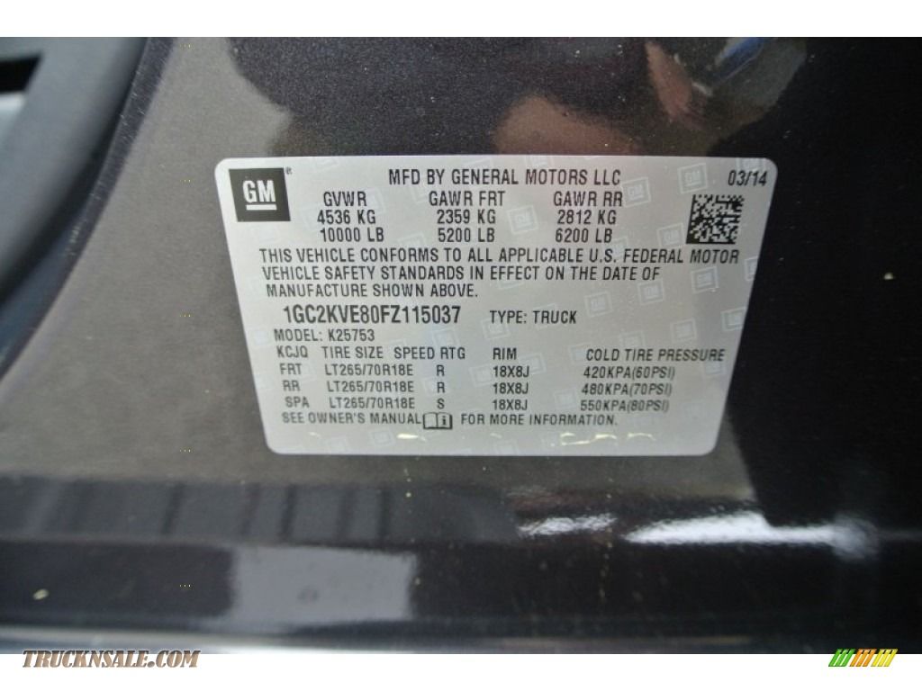 2015 Silverado 2500HD LT Double Cab 4x4 - Tungsten Metallic / Jet Black photo #7
