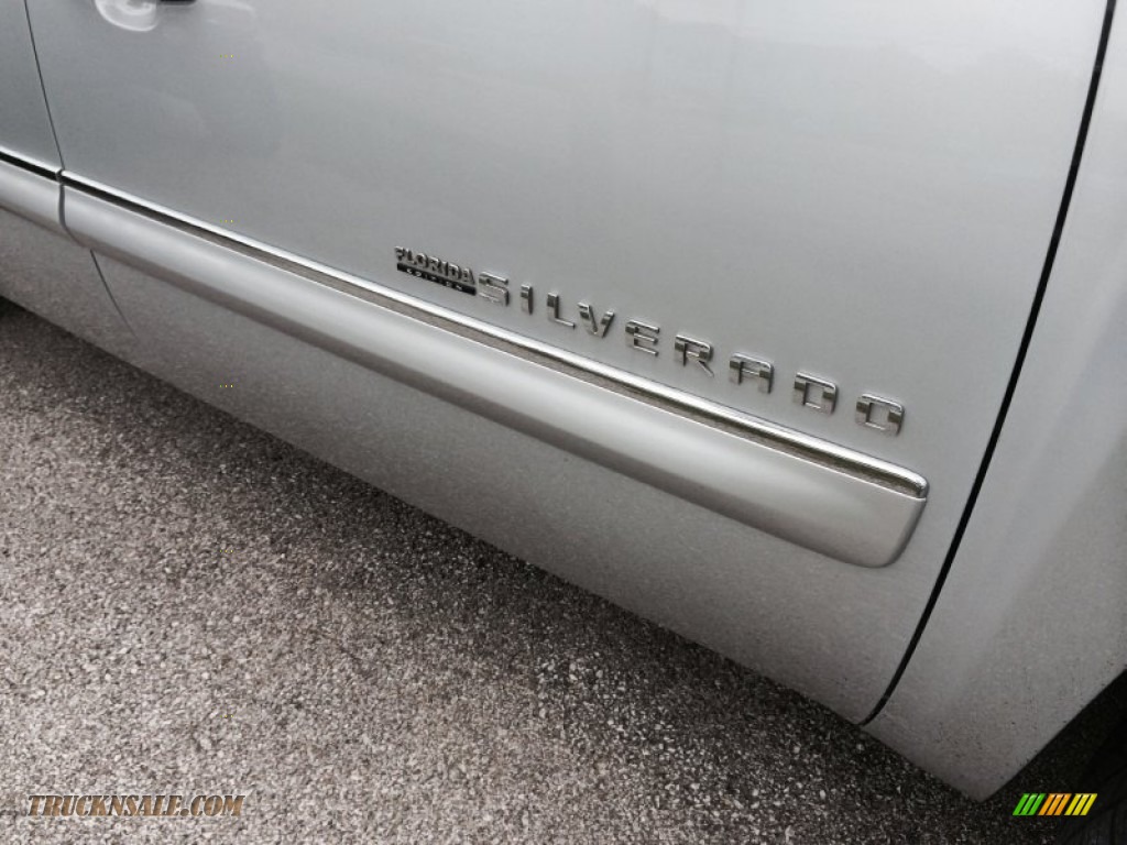 2012 Silverado 1500 LT Extended Cab - Silver Ice Metallic / Ebony photo #16