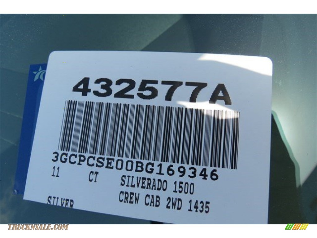 2011 Silverado 1500 LT Crew Cab - Sheer Silver Metallic / Light Cashmere/Ebony photo #18
