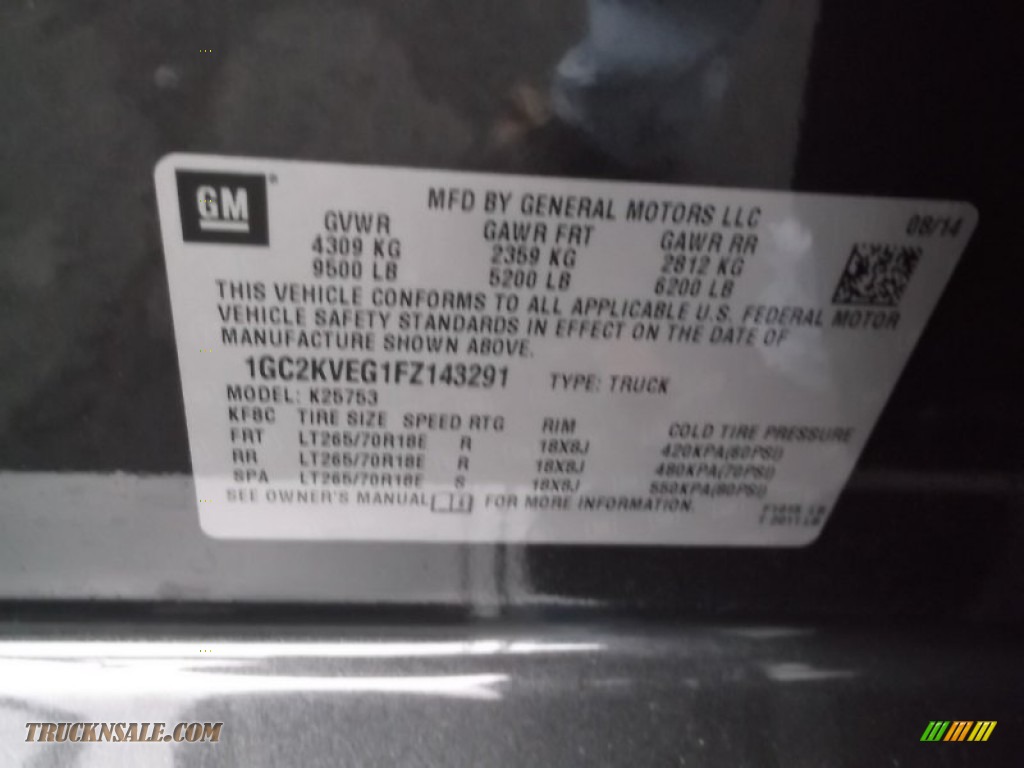 2015 Silverado 2500HD LT Double Cab 4x4 - Tungsten Metallic / Jet Black photo #20